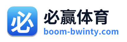 必赢体育 Logo